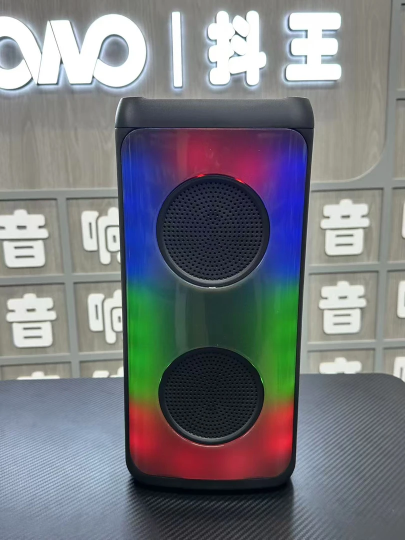 【送话筒】广场舞便携式无线蓝牙音响炫彩灯9333大音量大功率低音炮