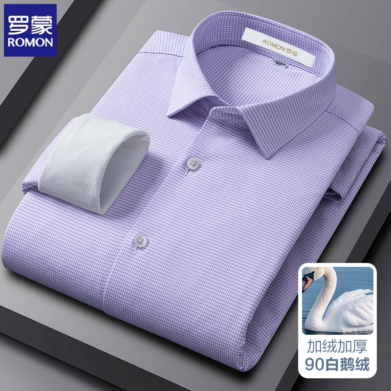 罗蒙含鹅绒轻奢男士保暖三防长袖格子衬衫中年高档商务外套款衬衣
