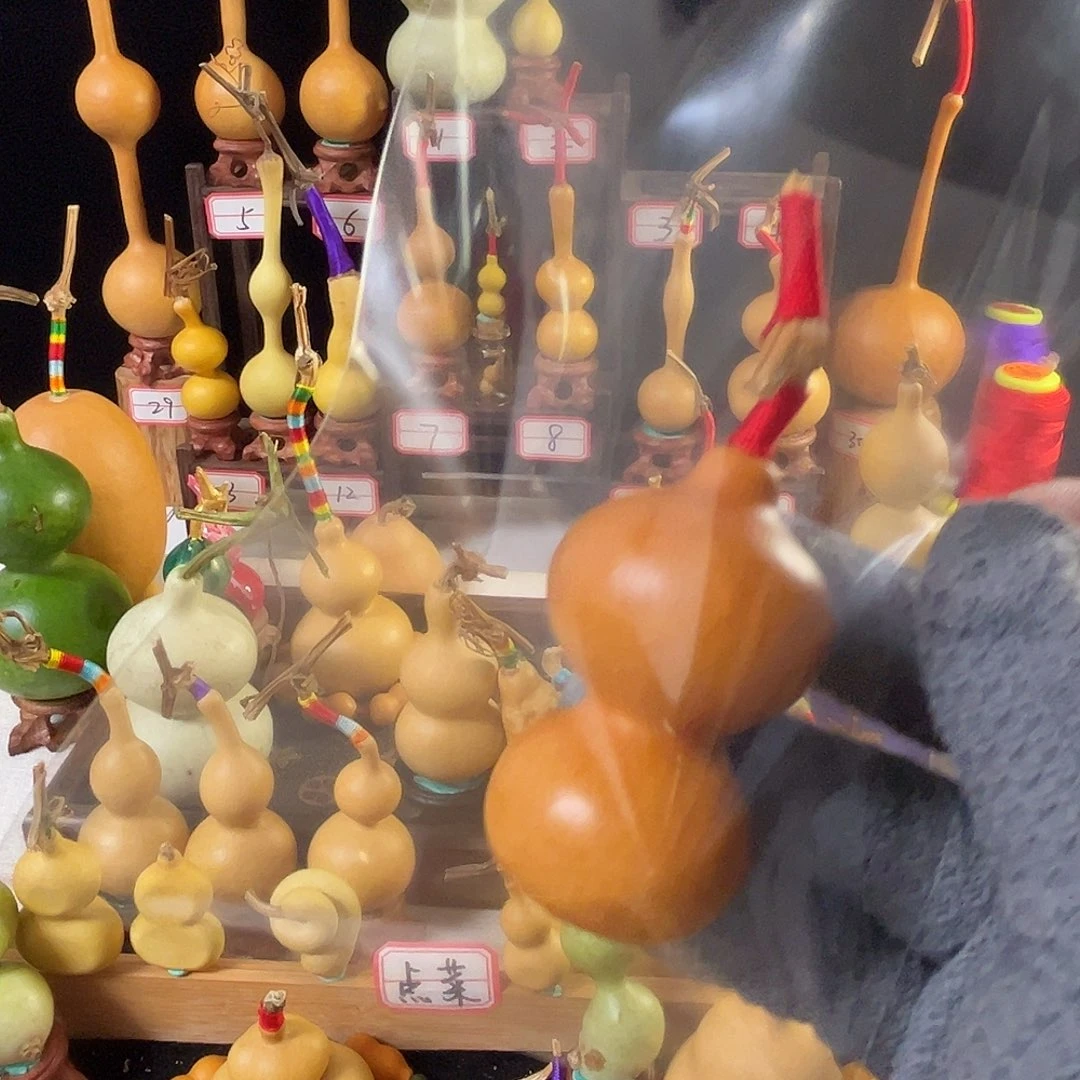 九***葫葫芦葫芦葫芦葫芦葫芦葫芦