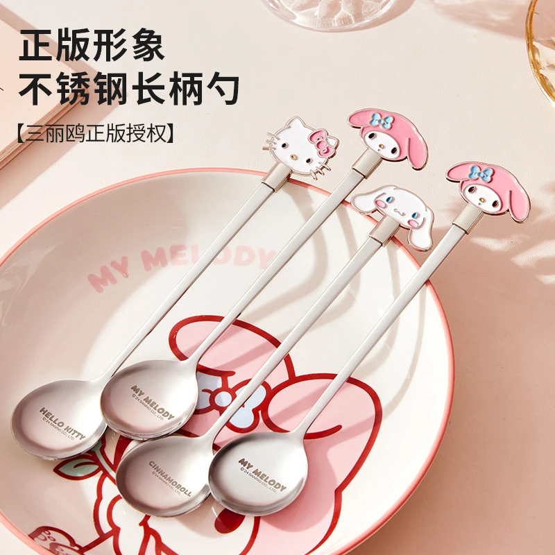 三丽鸥【勺子】儿童不锈钢吃饭专用宝宝餐具学吃训练自主进食勺叉