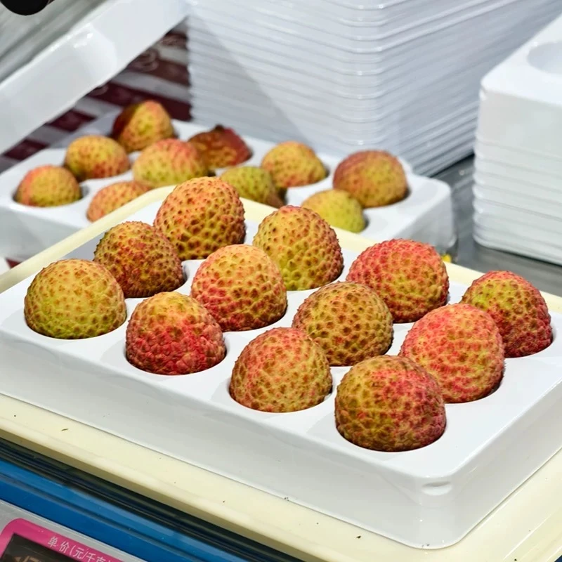 【仙桃荔】海南仙桃荔枝 荔枝王新鲜包邮当季时令水果整箱礼盒装G