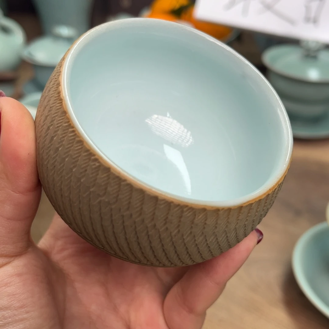 微瑕23455667788888899999000