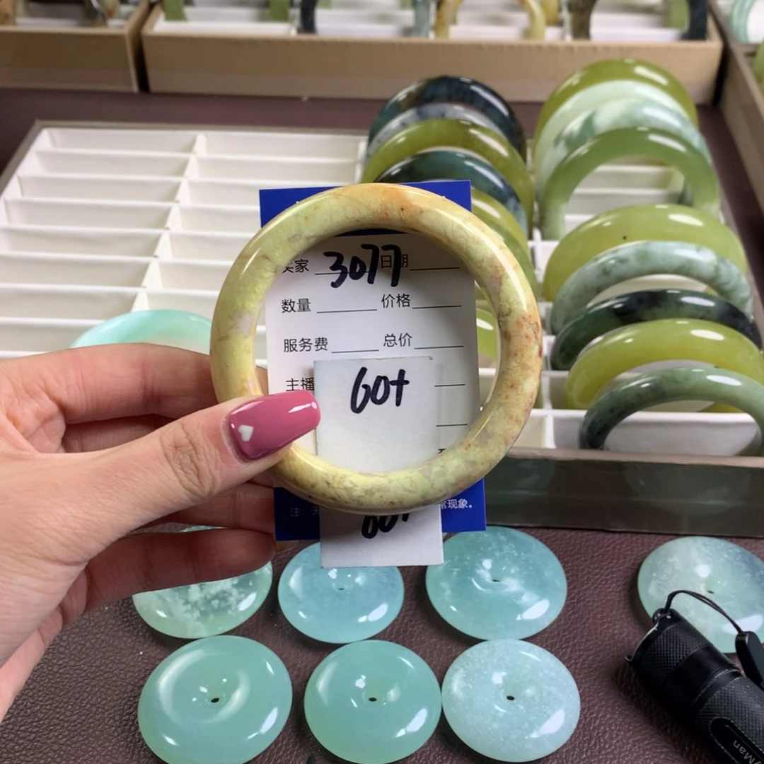 蛇纹石玉手镯未镶嵌3077