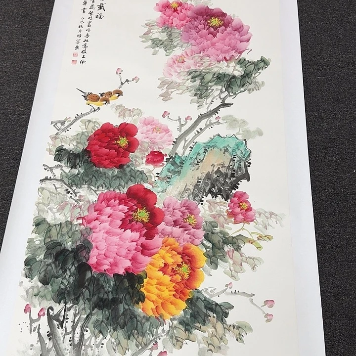 国画向老师8平尺精品