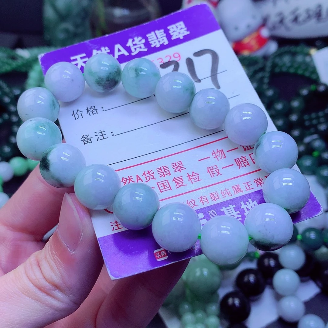 【闪购商品】翡翠毛衣链未镶嵌