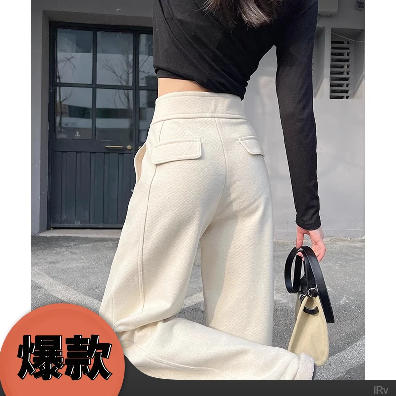 米白色毛呢阔腿裤女冬季2024新款高腰显廋直筒裤休闲加厚香蕉裤子
