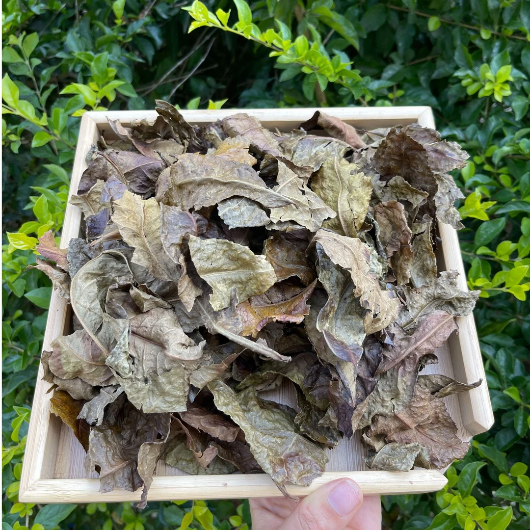 那卡老叶子普洱生茶1000g