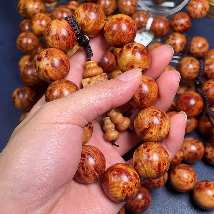 柏木（崖柏）其他2.0留疤