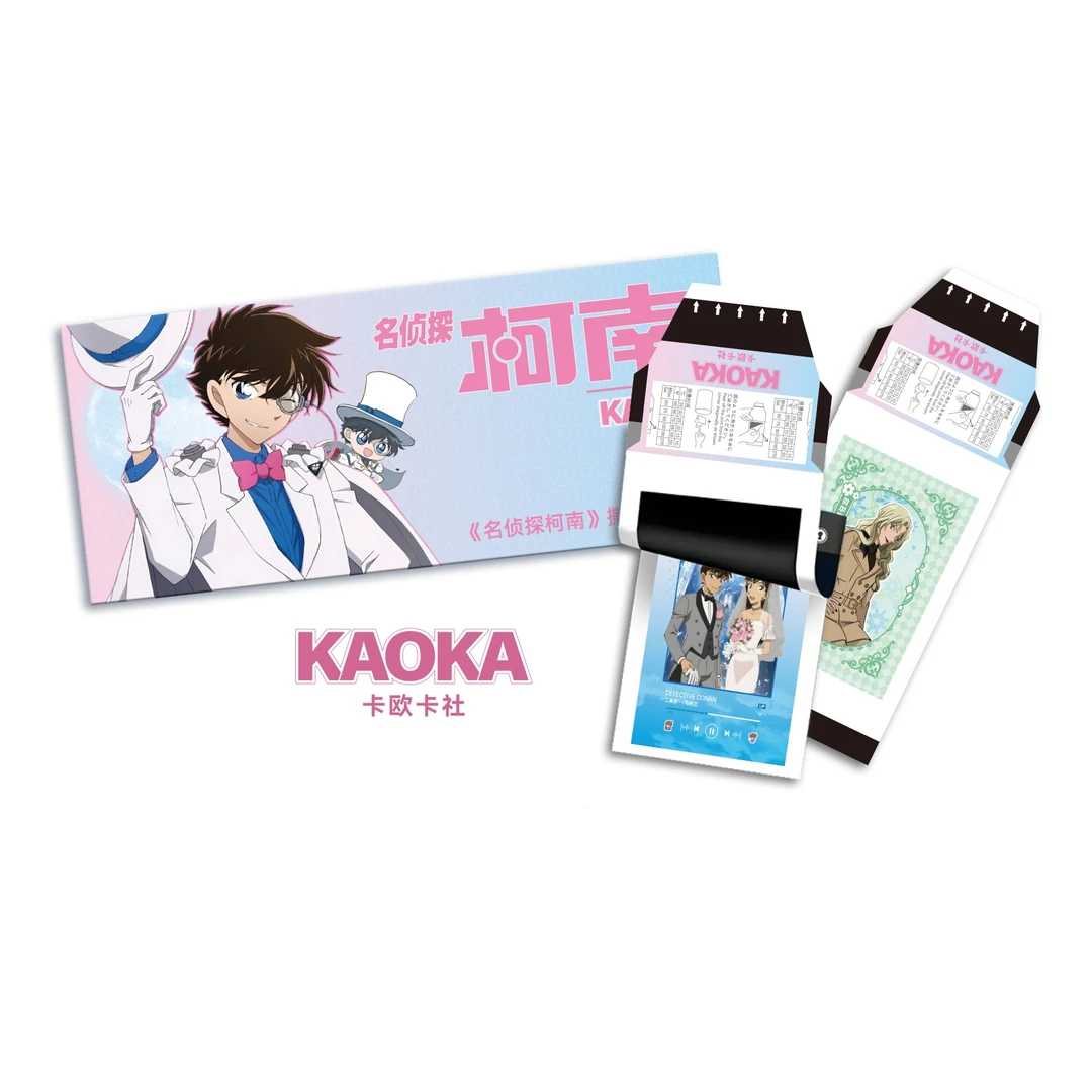 【小瑜卡欧卡相对论】卡欧卡国卡二创《名侦探柯南》—撕撕乐-默认代拆