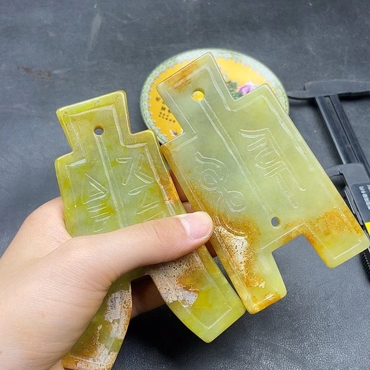 链接一图一物。