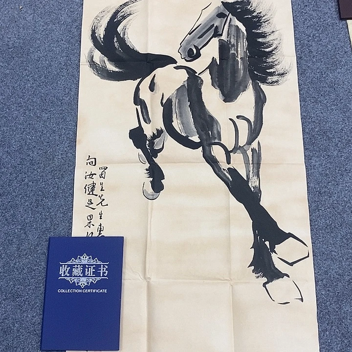 京一美术馆作品欣赏