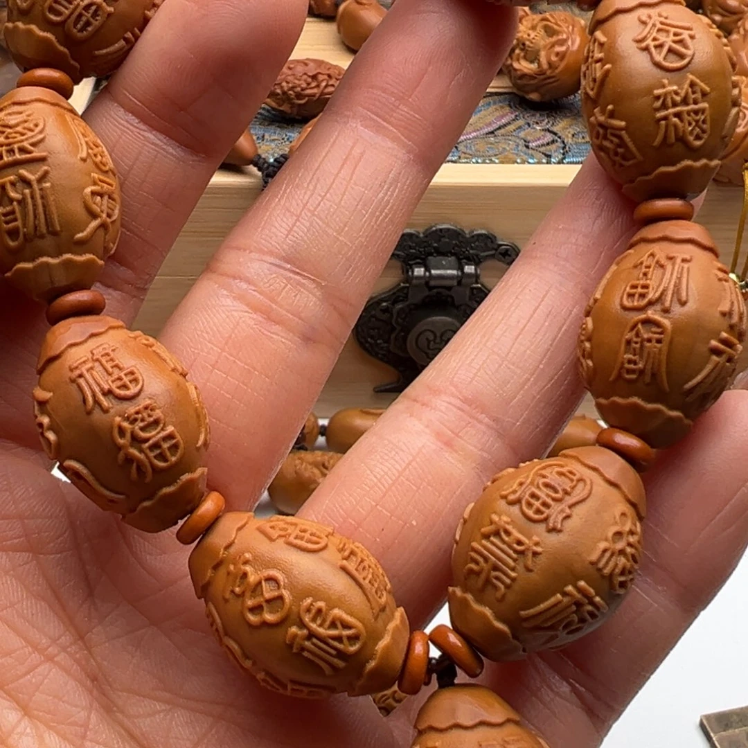 橄榄核手串/手链橄榄核