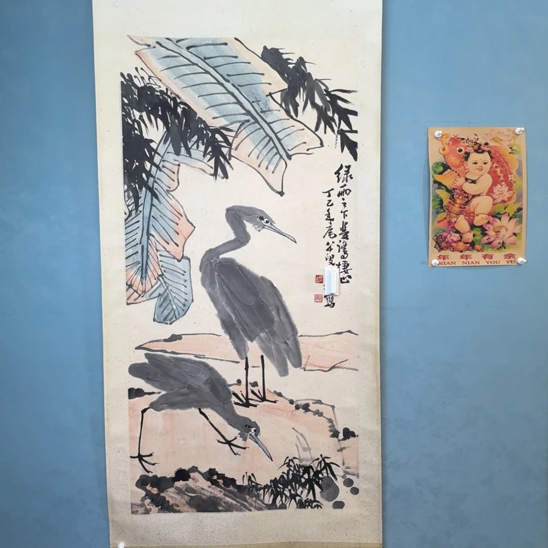 年画画画画画画画画