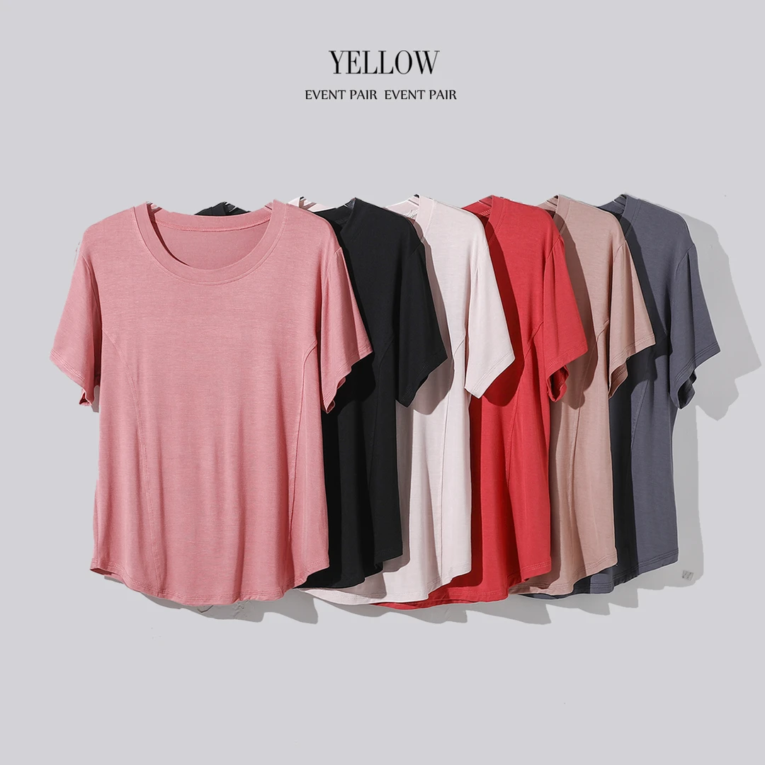 Lsnn门店仓！ 百搭圆领短袖修身透气女简约大码舒适时尚半袖 0659