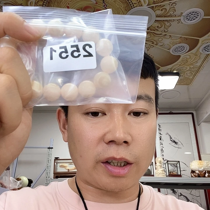 非金属2551。