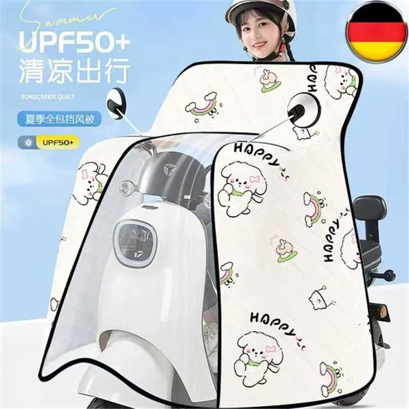 夏季全包遮阳挡风被防晒摩托车防水薄款通用电瓶斗篷电动车防风