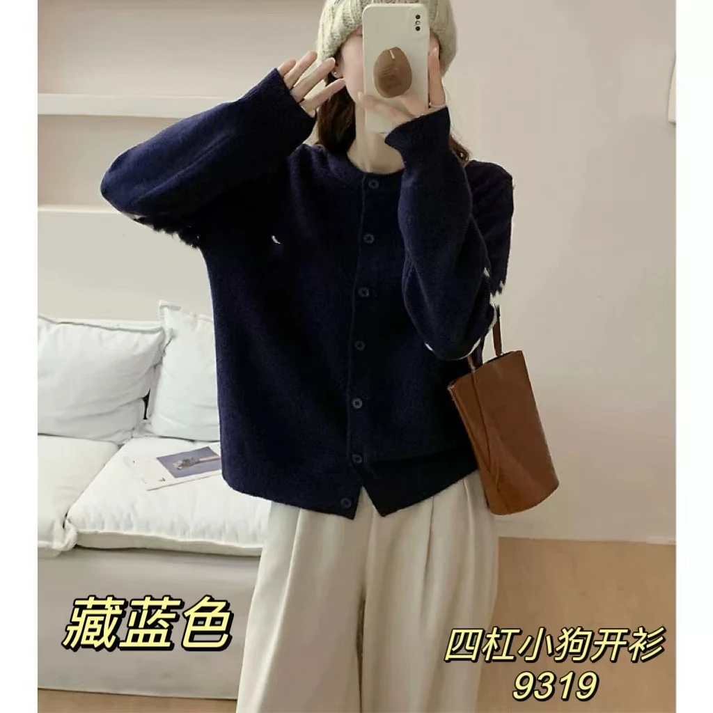 9319（部分无水洗唛，介意慎拍）SANFAN新款针织衫