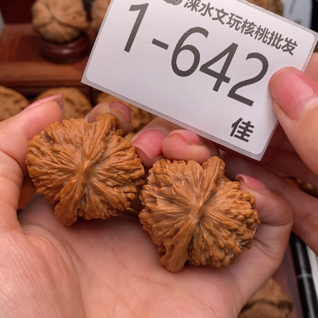 把件文玩核桃39四座楼