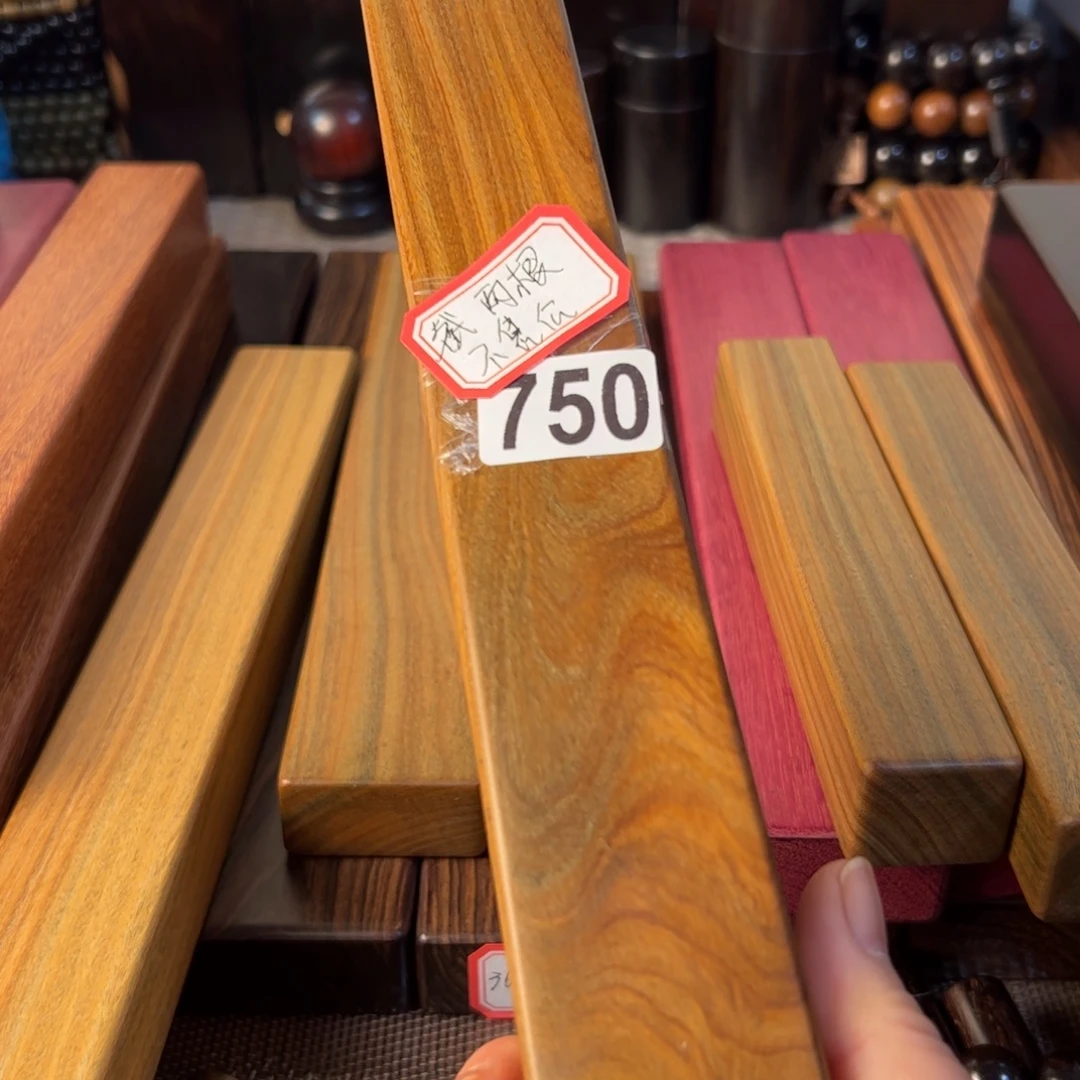 嘿***嘿紫心苏木（紫罗兰木）绿檀