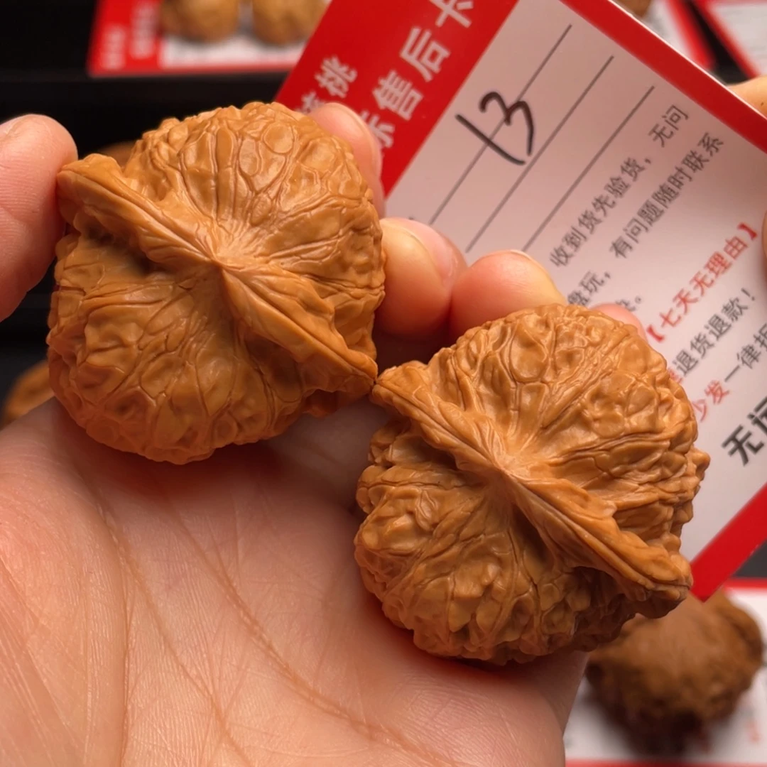 文玩核桃把件南瓜墩41加尺48克