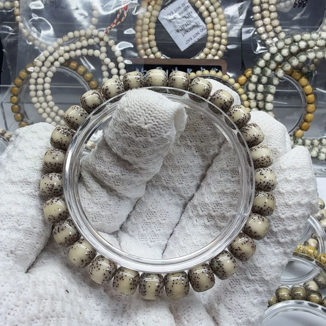 吊坠星月菩提8/7一线天