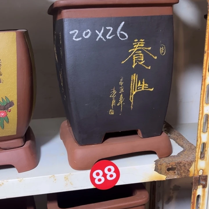 花盆紫砂紫砂花盆