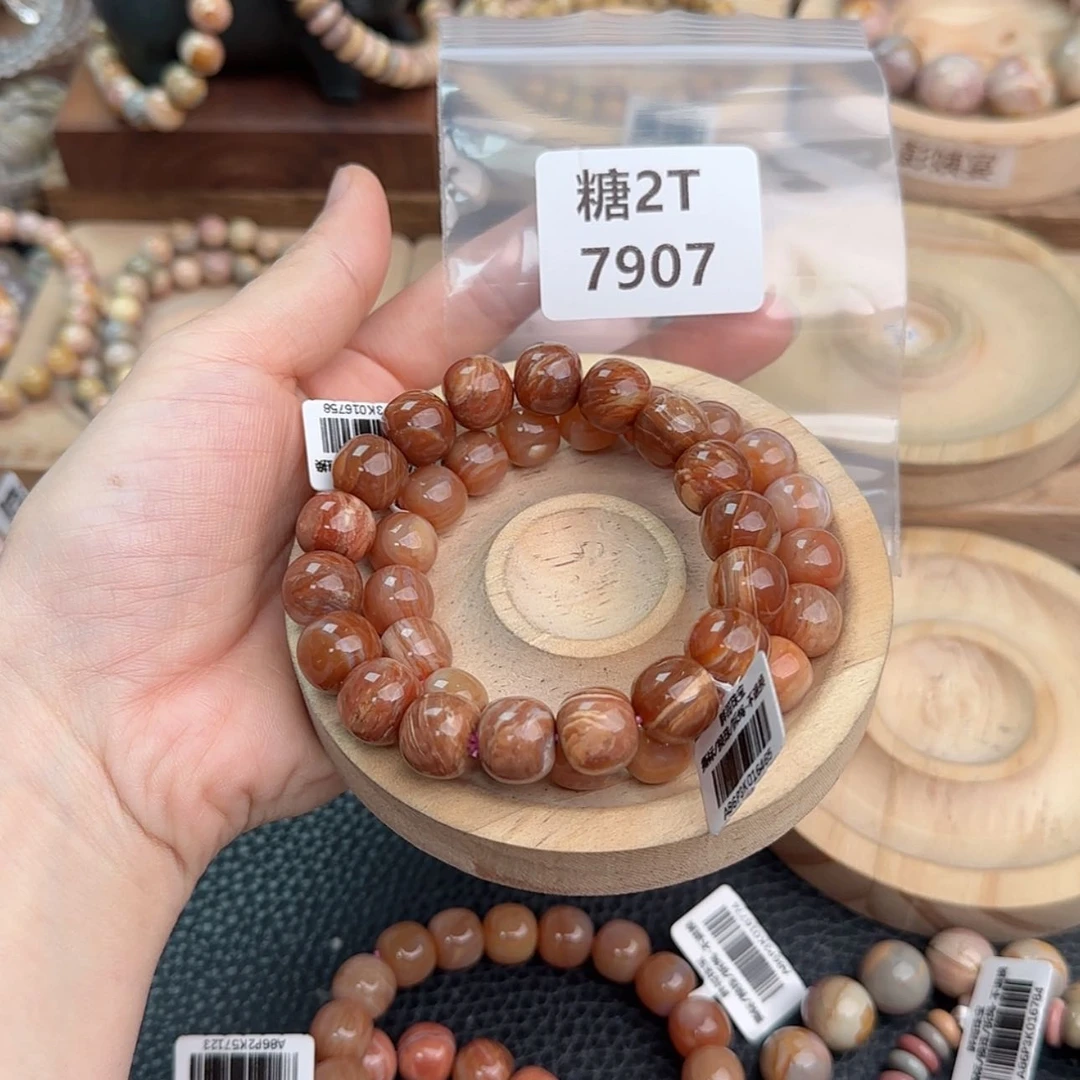 【闪购商品】石英质玉手链未镶嵌開*