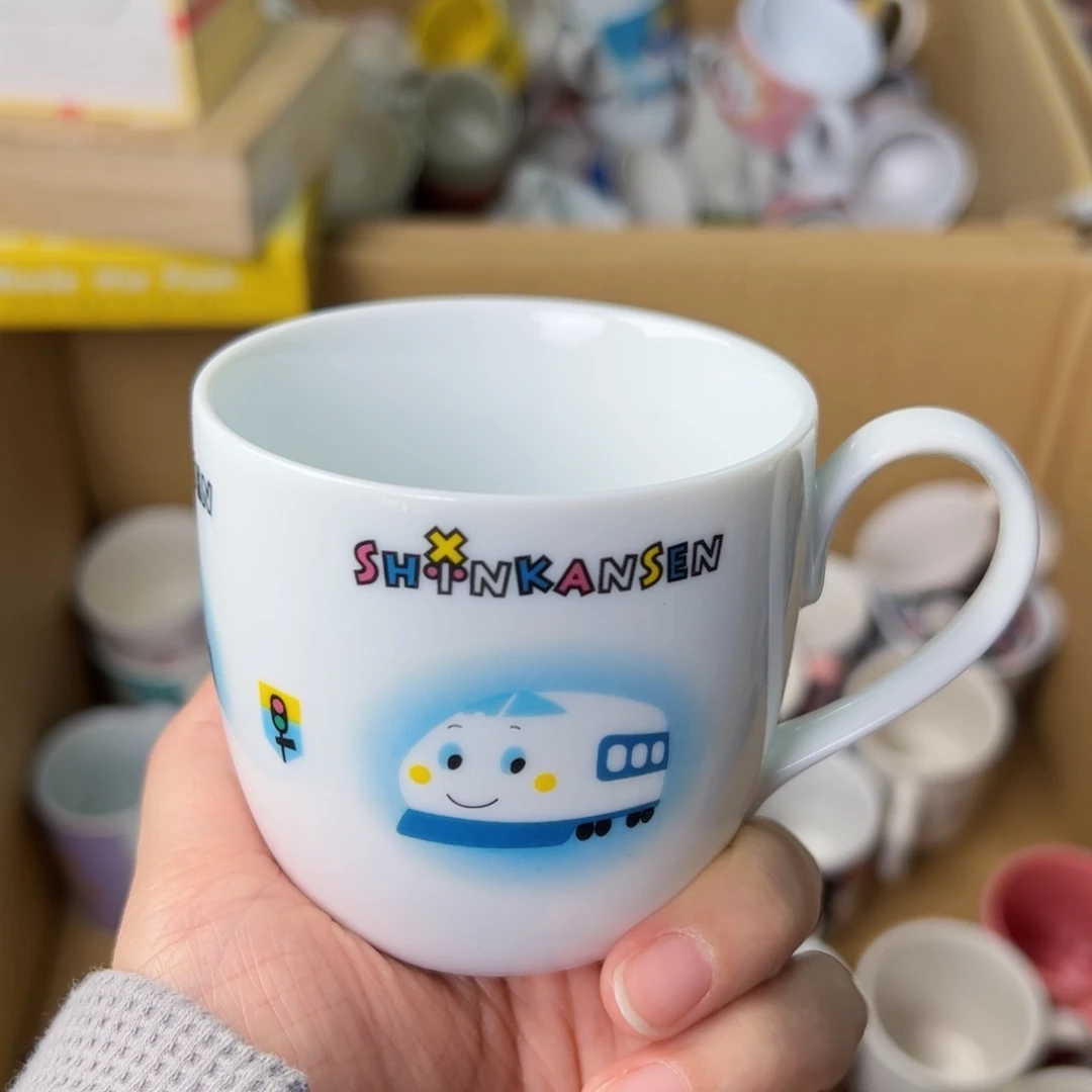 恭喜发财恭喜发财