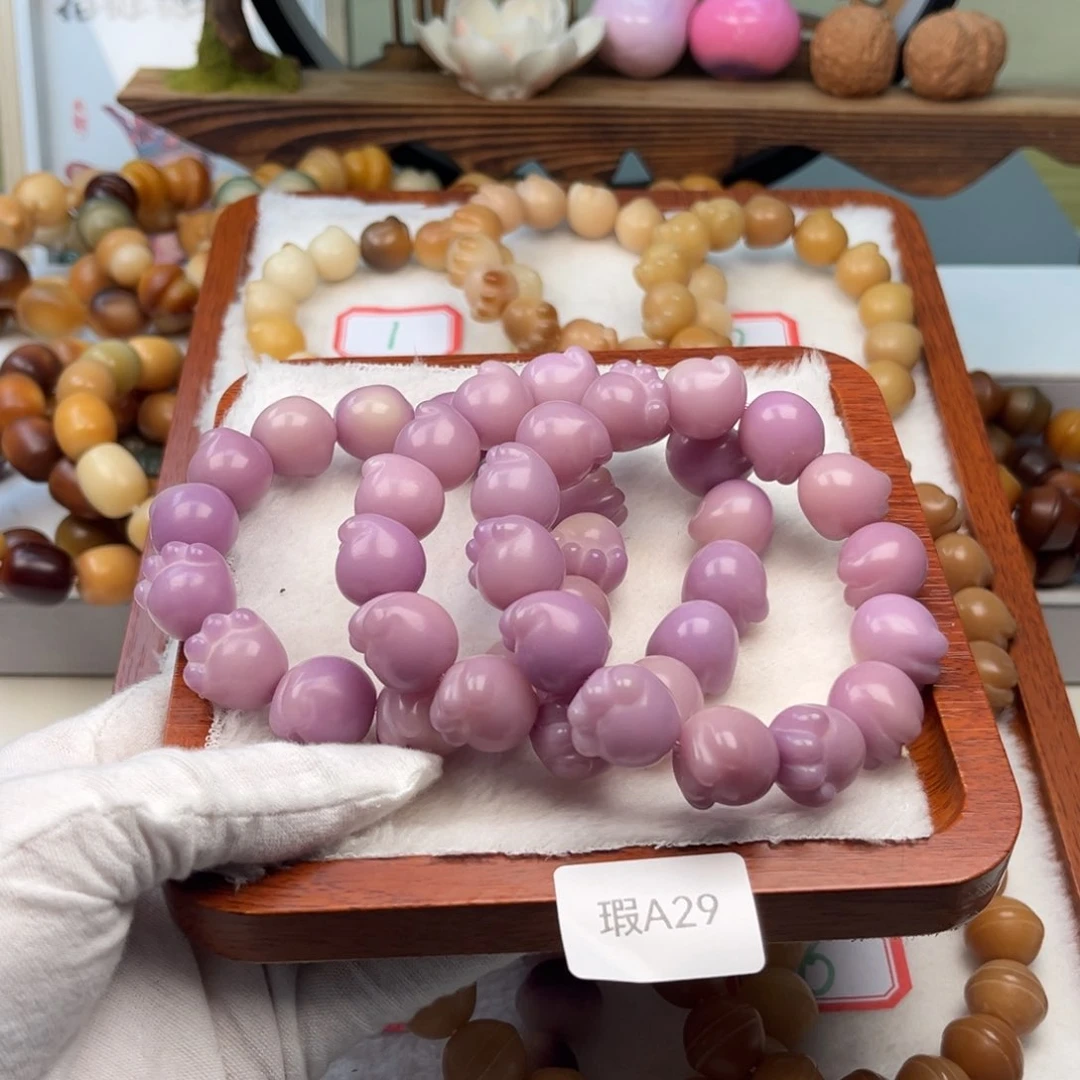 菩提根/象牙果手串16mm猫爪随机一串瑕A29