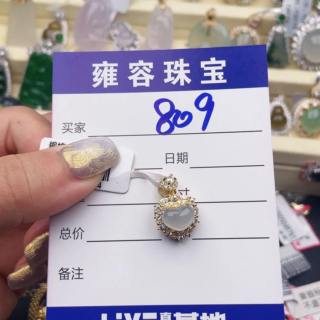 宝***为翡翠戒指银S925镶嵌