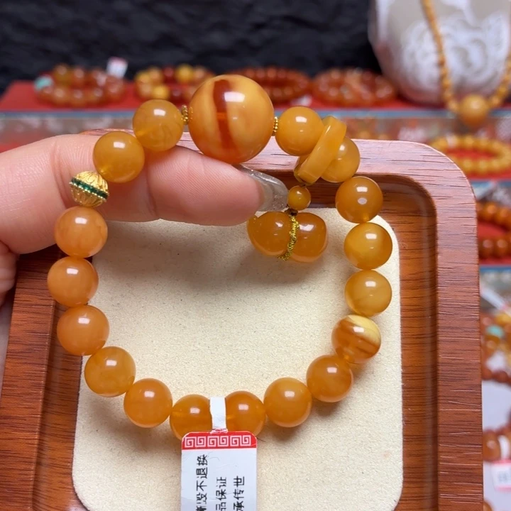 蜜蜡未镶嵌手链手串