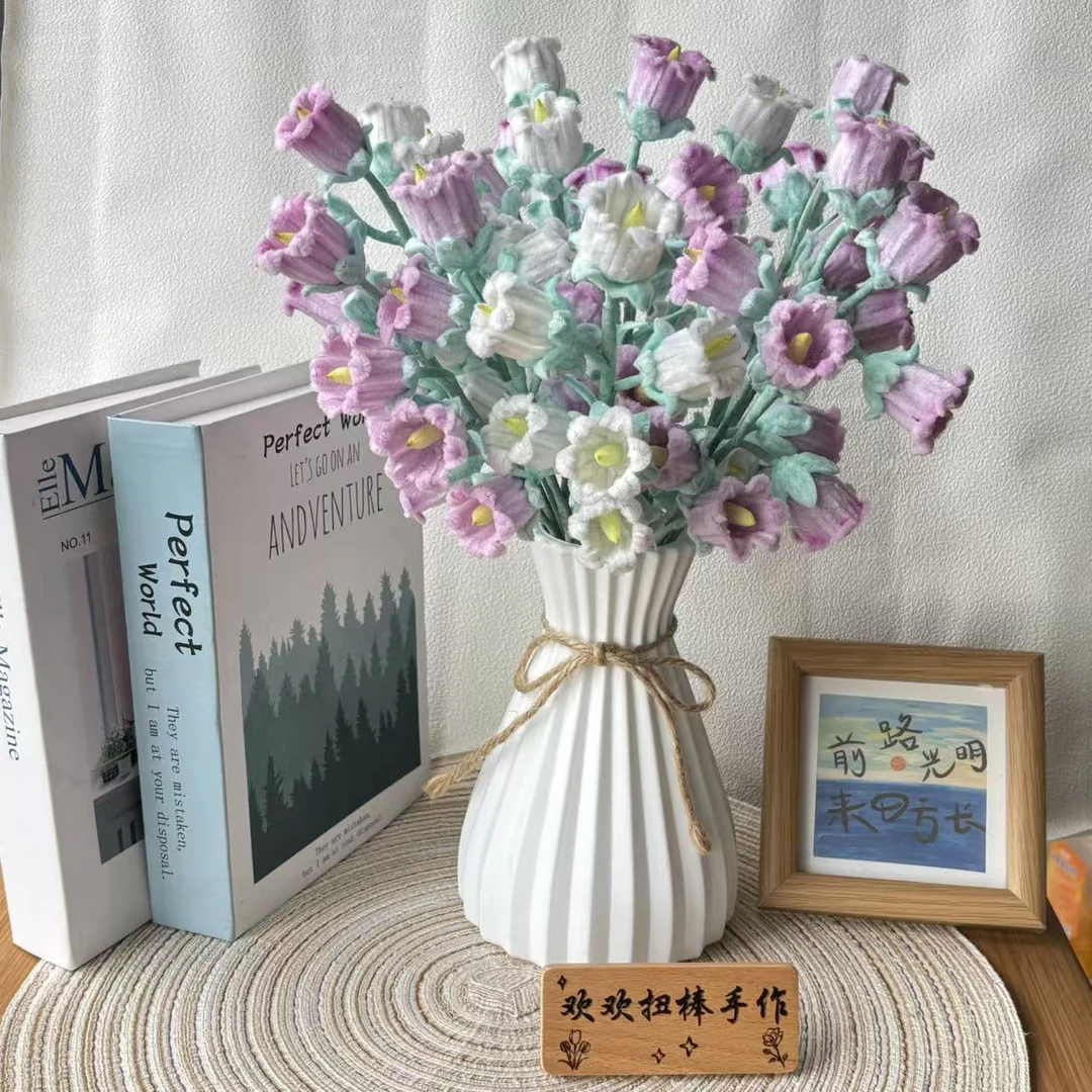 双色铃兰花—送女朋友送闺蜜时尚百搭DIY编织材料包