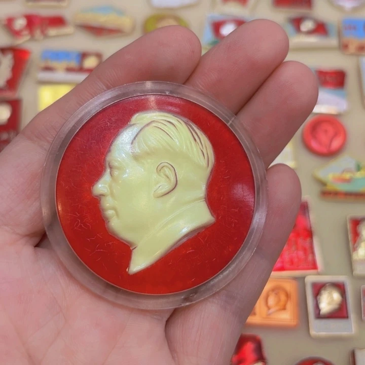 其他普通金属用****9一