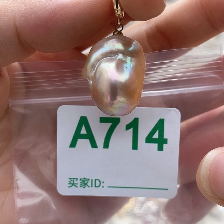 天然珍珠。  漏 漏 漏未镶嵌淡水珍珠