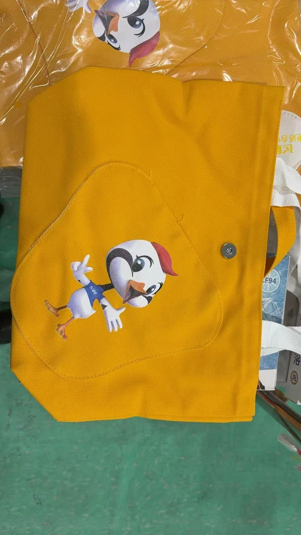 包（搭档礼盒一单一盒）