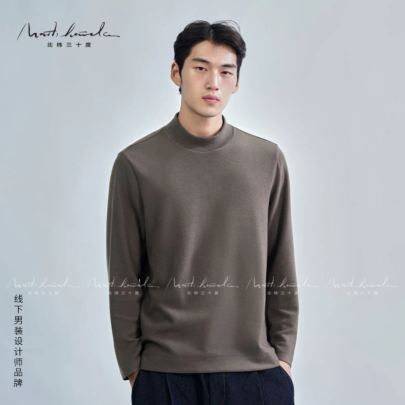 北纬三十度醋酸羊毛双面绒长袖T恤男士秋冬舒适休闲百搭内搭毛衫