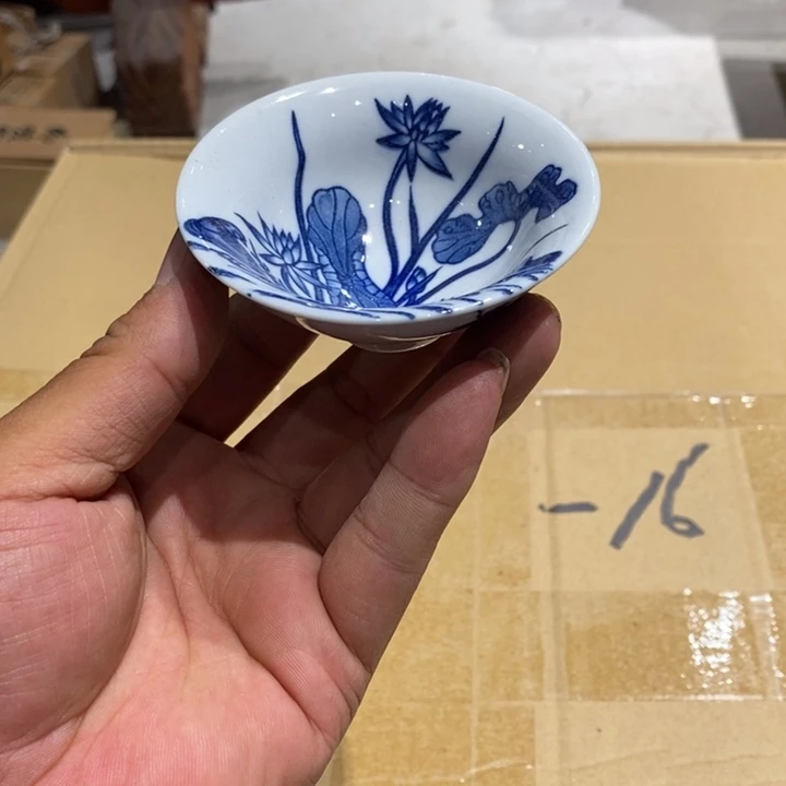 日本清花盏杯大漏