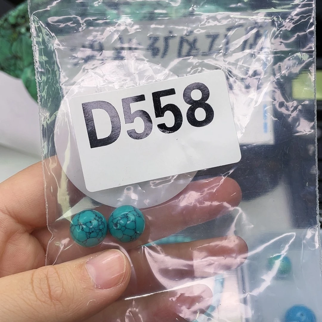 A空竹粉丝专享精品手工配珠