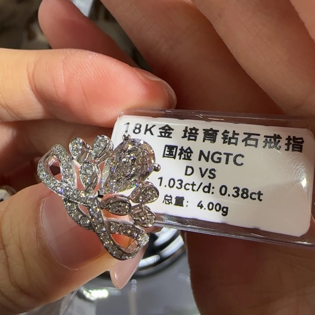 实验室培育钻石18K金镶嵌Baby 同款1卡13