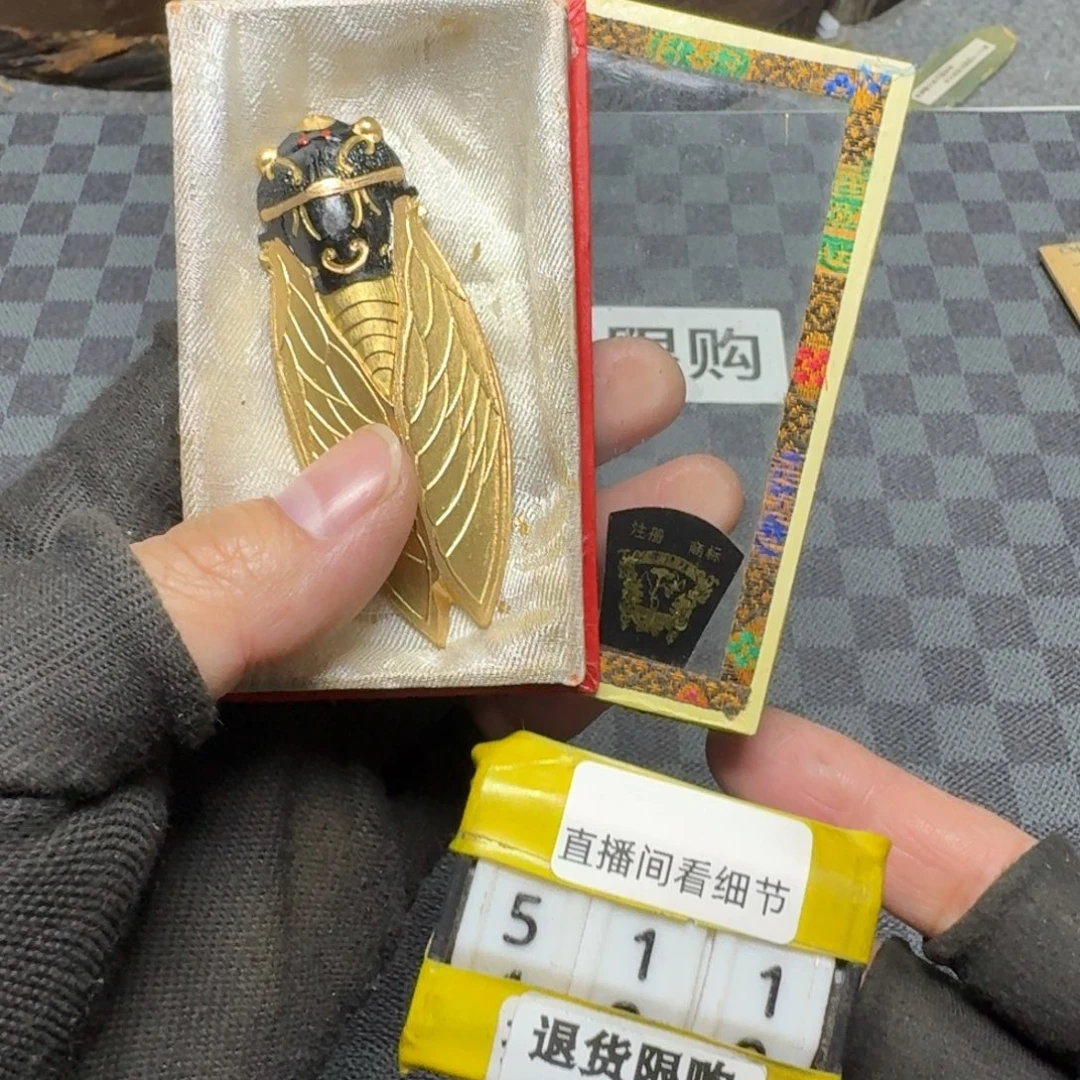 瓷片感谢大家一直支持