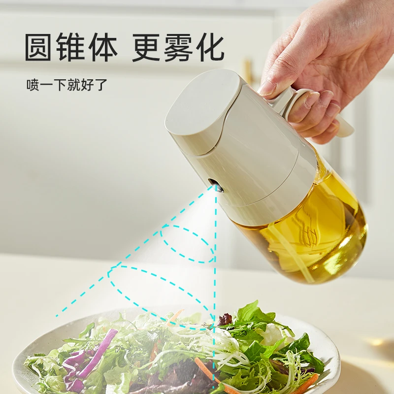 卡罗特喷倒两用喷油壶家用食品级不挂油二合一油壶空气炸锅控油