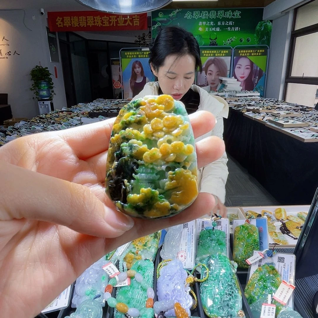 颈饰未镶嵌翡翠翡翠