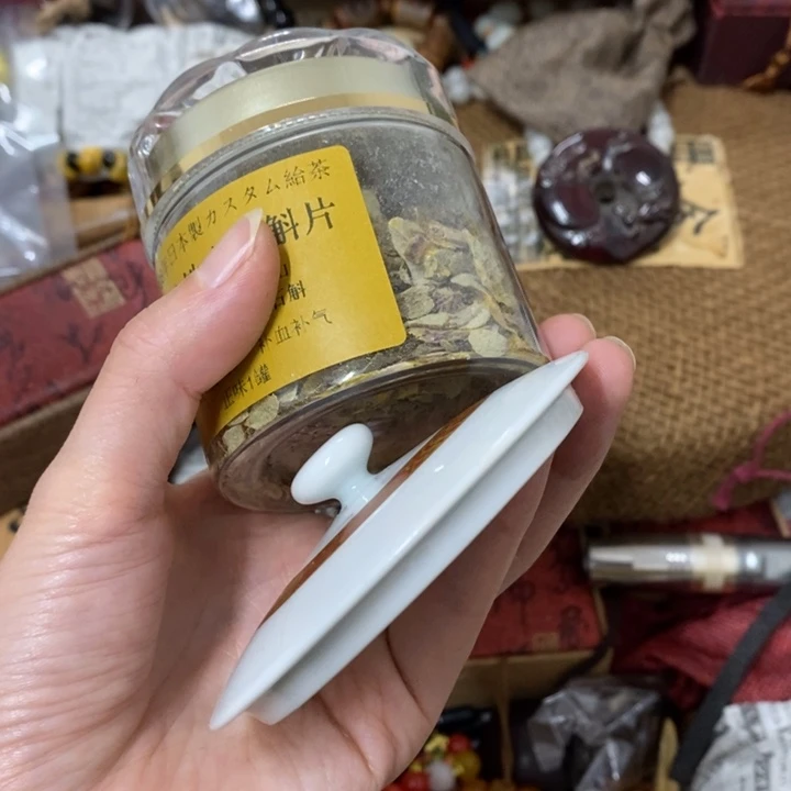 瓷片哈中古工艺品一件