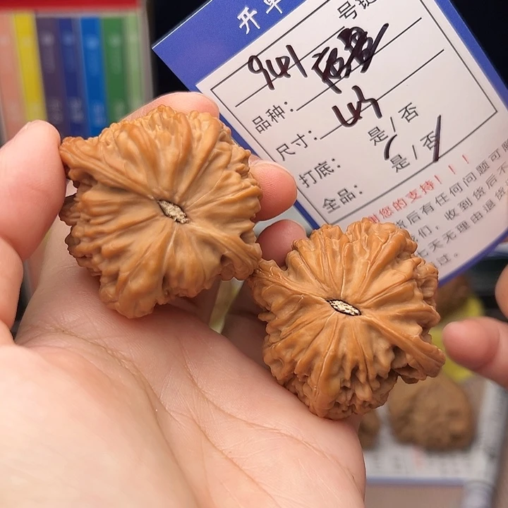 核桃文玩核桃手捻941