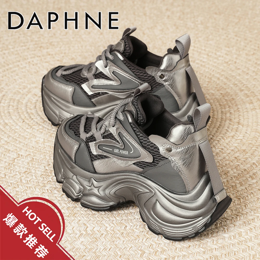 达芙妮9CM内增高厚底老爹鞋女款2025秋季新款网面鞋百搭小众鞋子
