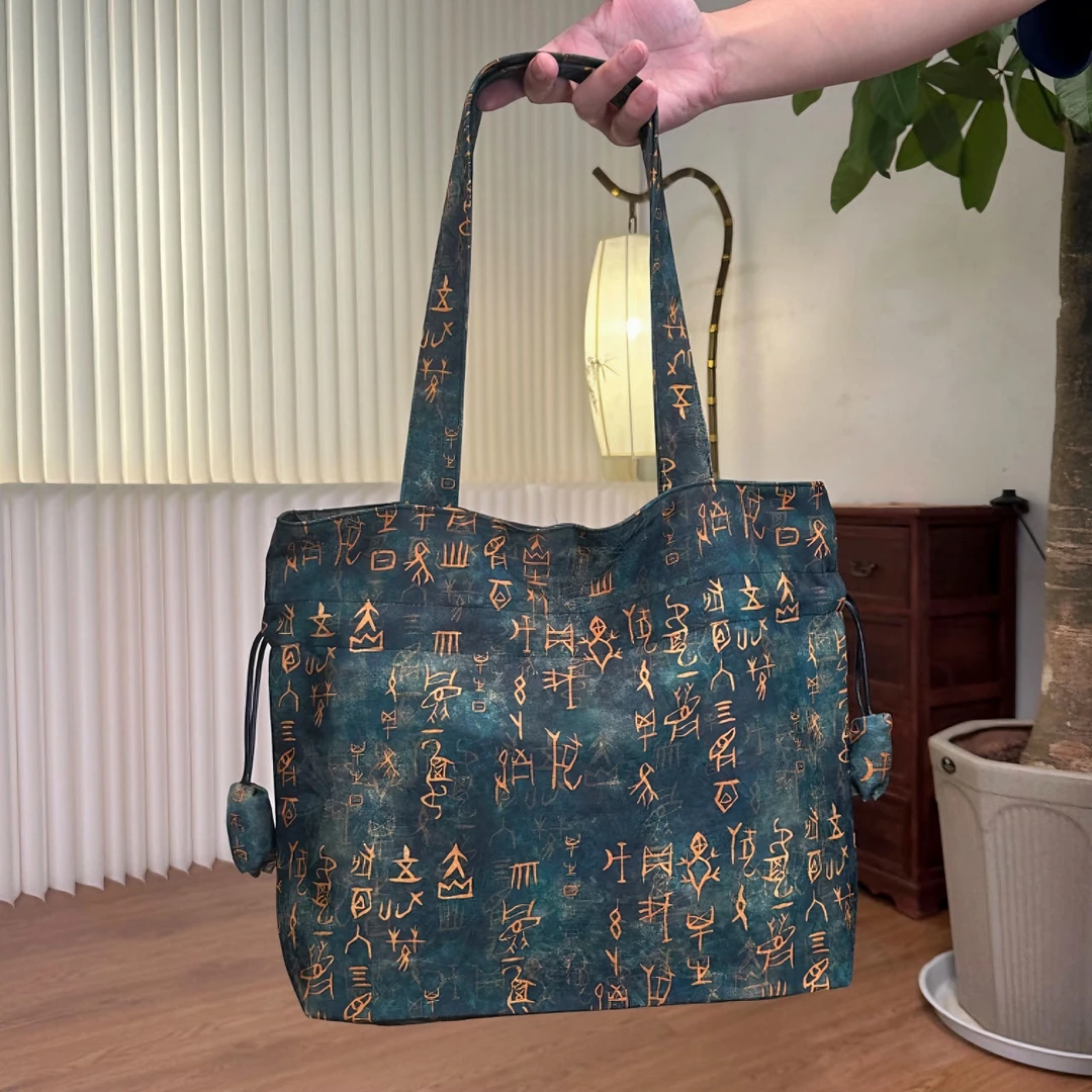 【甲骨文 挎包】香云花萝包女大包抽绳设计手工花苞39*32单肩7月29