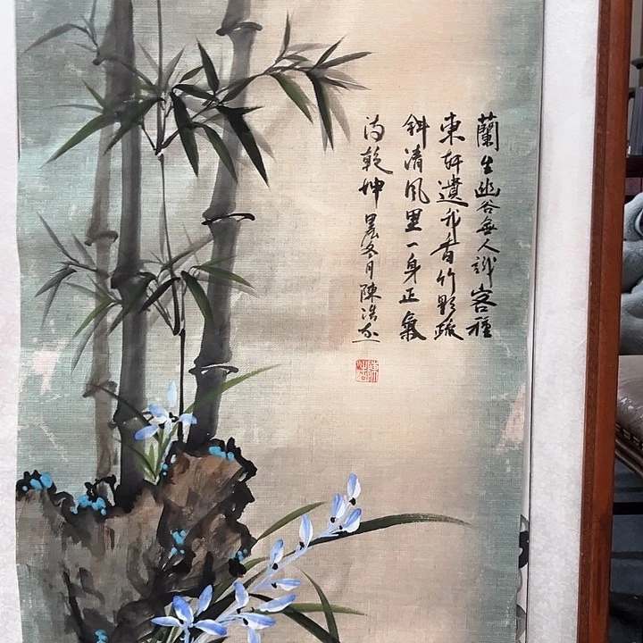 国画新年快乐新号加油