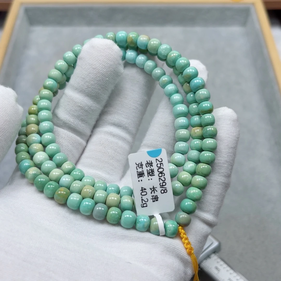 未镶嵌绿松石挂件