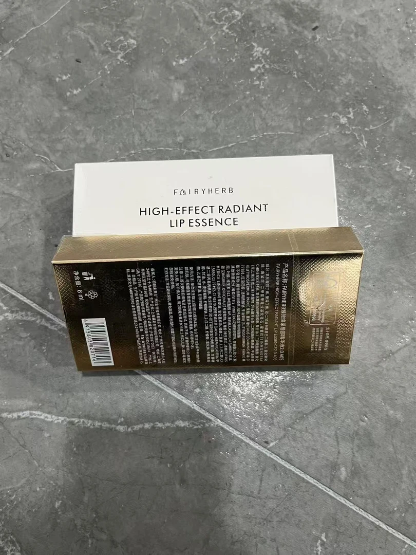 唇部精华蜜 保真保证