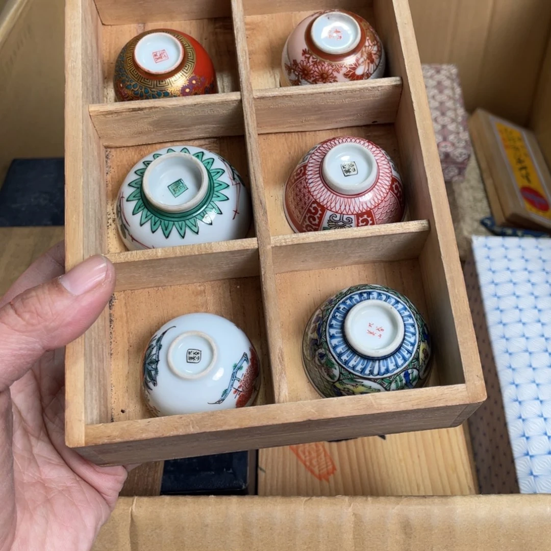 中古物品放漏开播喜欢下